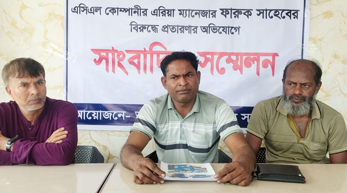  এসিএল কোম্পানির এরিয়া ম্যানেজার  ফারুকের বিরুদ্ধে প্রতারণার অভিযোগ